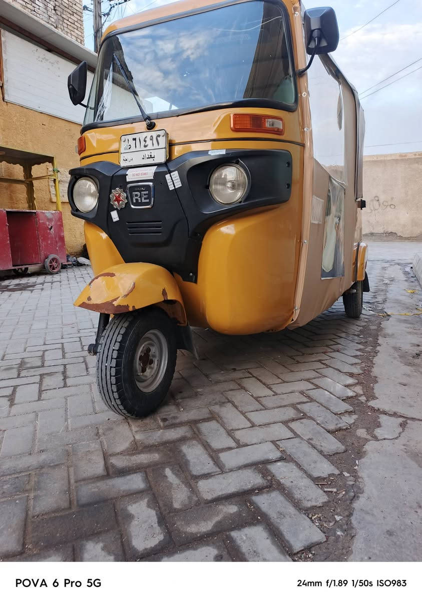 19/ شهر ١٢ نضيفه مابيها ضربه ولا معجون فقط مرشوشه للجماليه درجه اوله / مكاني مدينة الصدر /  *********** / السعر / ٥٨٠٠ / تحويل ثاني يوم /
