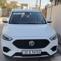 Mg zs 2022 بێ بۆیاخ  گێر مه کینە ته برید تەقەو رەقە کارەبایات  بە شەرت...