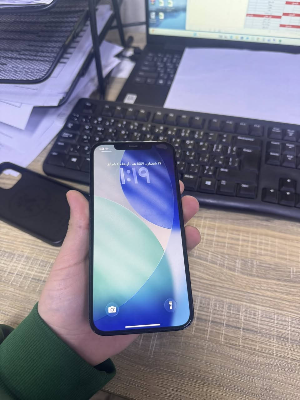 السلام وعليكم 
ايفون 12برو ماكس 
الضهر مكسور 
بطاريه 85
ذاكرة 512
جهاز ممفتوح ابد 
نموذج m
ب400
مكاني بغداد المحموديه


**إذا كنت صاحب هذا الإعلان وتريد حذفه لأي سبب، رجاءا أرسل رسالة إلى الدعم الفني**