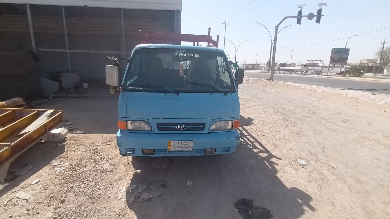 كيه حمل للبيع قمارة وربع رقم بغداد مصبوغة عام وبيهة شوي معجون بلقمارة. جهة السايق عوزهة بس شحن باتري. شغالة كير ومكينة وشاصي كاملة مكملة ومال شغل تايراتهة جدد اليحب يشتريهة يجي خاص


**إذا كنت صاحب هذا الإعلان وتريد حذفه لأي سبب، رجاءا أرسل رسالة إلى الدعم الفني**