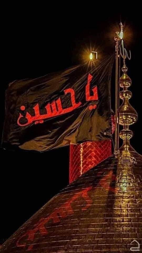 بسم الله الرحمن الرحيم
تعلن حملة امير المؤمنين (ع)

زيارة الى كربلاء المقدسة 

          ( مبيت )

يوم الاربعاء الساعة ( 5:00 ) مساءً 

والعودة الساعة  ( 5:00 ) صباحا 

سعر النفر  ( 5 الاف  ) مرجع 

للاتصال ***********

الى اهلي المزرعة والتنمية وطليحة 

خادمكم علاوي عبد الكاظم
