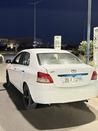 يارس ٢٠٠٨ • خليجي • رقم دولي