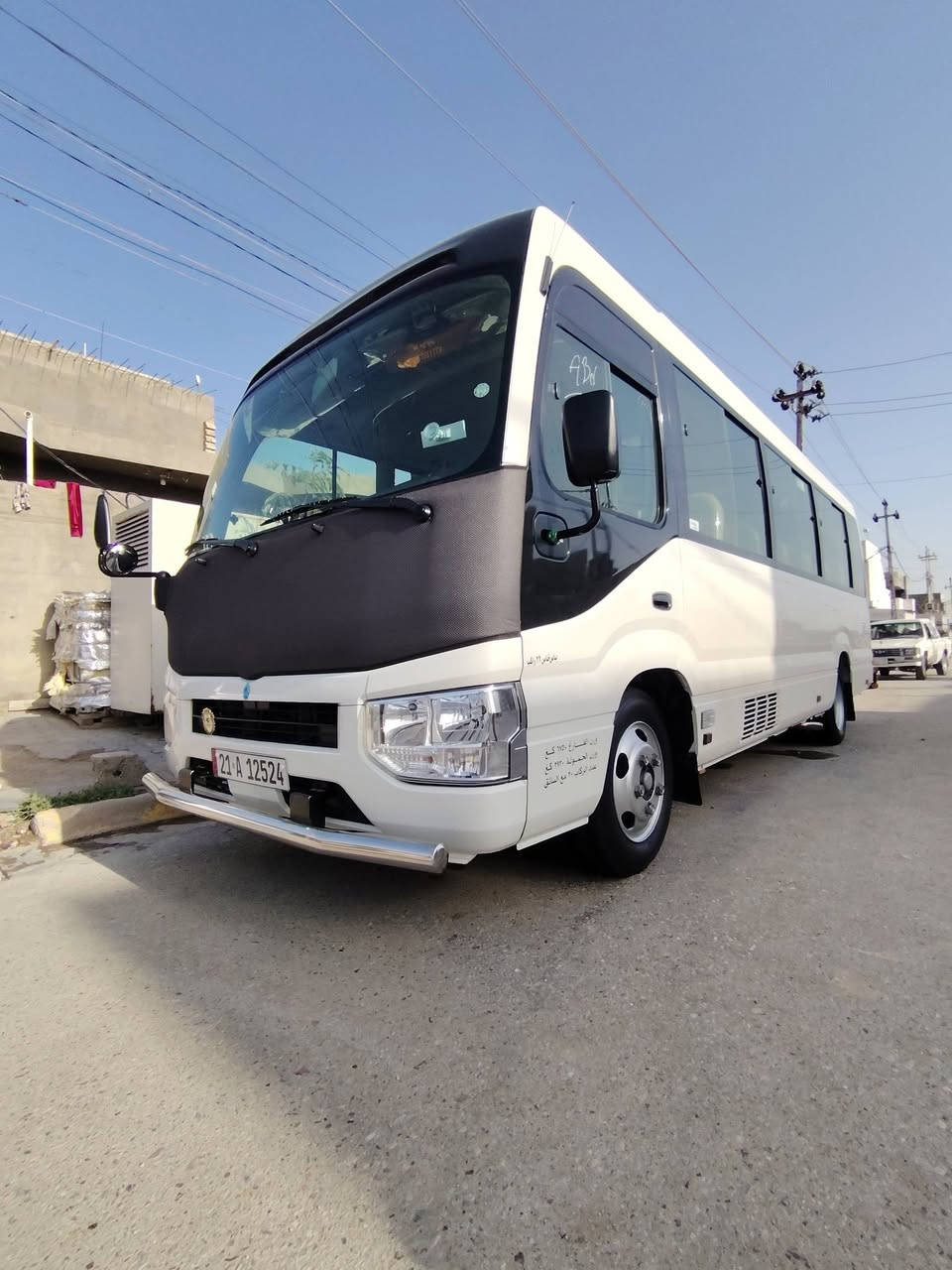حمله_(حسين هريس)🚍
تعلن👈 حملتنا.      #اهالي_الصويره
ألذهاب ألى زيارة #كربلاء_المقدسه. ً
الذهاب 🌙 #يوم_الابعاء
ألذهاب ألساعة ⏰00: 1 ضهر ✨✨
ألعودة ألساعه ⏰00: 9 اليلآ 
سعر النفر الواحد ✨《6》 ✨✨
🌈نسعى لتقديم كل ماهوأفضل لزبائننا ألكرام 🌈
باص 🚍سياحي 👬💺👨‍👩‍👧‍👦حديث 😍ومكيف 🥶

 #التجمع(حي الزهراء قرب جامع دكتورة وفاء🚶🚍)
 #التجمع (المجمع السوري الغطاس قرب فلكه كسار)
 #التجمع (حي العمال وحي العسكري 🚶🚍)
للحجز والاستفسار الاتصال على الأرقام التاليه
*********** 📞☎️
*********** 📞☎️
