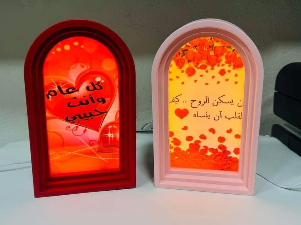 💥جديدنا 💥

👌وفرناكم هدايا (عيد الأم) بأشكال جدا جميله وباسعار مناسبة جدا ترضي الجميع 🥰🥰

💥ساعات ضوئيه ولوحات خشب ولوحات بلاستك تعمل على الشحن والباتري شكل جميل وأنيق ومفيد وبسعر بلاش فقط (( ٥٥٠٠ )) فقط.

🔥مع هديه جلاد تغليف وكارت تدللون علينا زبائننا 🌹

❇️متوفر توصيل 🚗 داخل القائم 2000 فقط .
❇️متوفر توصيل 🚕 جميع اقضيه الأنبار وجميع محافظات العراق 5000 فقط .

الكمية محدودة للحجز والاستفسار مراسلة الصفحة
 اهلا وسهلا بجميع زبائننا الكرام 🌹🌹🌹
--------------------------------
📍متوفرة الان في مكتبة بغداد النموذجيه 
الانبار القائم مقابل أفران ومعجنات القريشي وقرب منفذ القرش للصيرفة للاتصال على الأرقام التالية 
*********** / ***********
