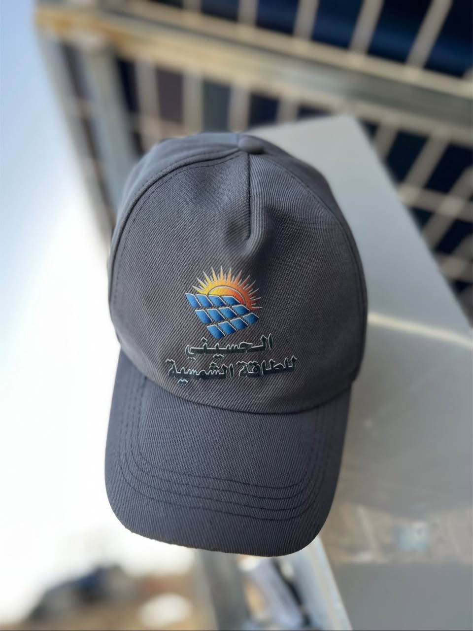 ودّع المولدات... وخلّي الشمس تشتغل بدالك!✅☀️
بكج منظومة شمسية يتكون من 3 لوح لونجيW 605 مع انفيرتر
كرواط 6kw مع بطارية ليثيوم 5KW نظام V 48 بسعر 2,200
فقط منظومة طاقة شمسية منزلية متكاملة توفر لك:
-  كهرباء مستقرة 24 ساعة
-  تقليل فاتورة الكهرباء والمولد
-  تشغيل الأجهزة الأساسية بكل أمان
-  نظام ذكي بحماية كاملة
-  عمر طويل واستثمار مضمون
-  نستخدم أفضل أنواع الألواح والإنفرترات
-  تركيب احترافي بإشراف فني مختص
كفالة حقيقية وخدمة ما بعد البيع
خلي بيتك يعتمد على طاقة نظيفة...✅
وخلي الشمس تصرف عليك مو أنت تصرف عليها👍☀️
 احجز استشارتك الآن ***********📞
:  العنوان بابل شارع السياحي
