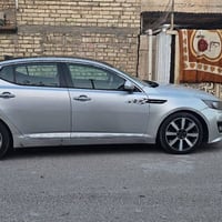 اوبتما فول لمتد • ٢٠١٣ • حي الجهاد الاساتذه