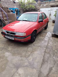 07757244294 موديل 92 السعر 36