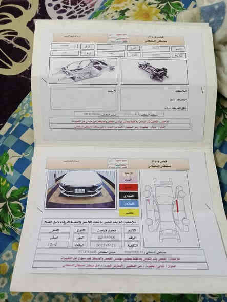 النترا للبيع موديل 24 وارد خليجي  سياره فول مواصفات مكان بغداد الحسينيه
ماشا 38 سياره رقم اربيل سعر السياره 140$ النترا للبيع 2024 وارد خليجي  السياره فول مواصفات محرك 1600 دبل نازل الاتصال على   ***********
