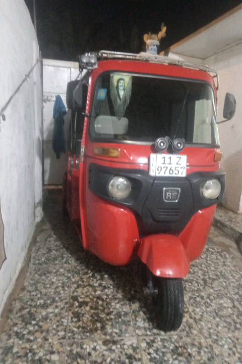 العنوان زعفرانية شارع المدرسة 