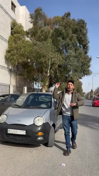 شيري كيو كيو • أوتوماتيك • ٢٠٠٩