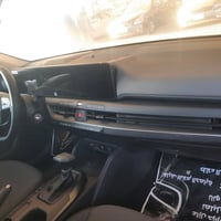 خليجي • ٢٠٢٥ • رقم بغداد