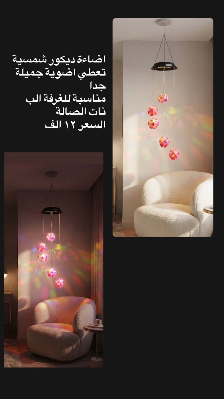 الأسعار  مذكورة في صوره  اذا حجزتي اكثر من3قطع توصيلج يصير 3 كل محافظات العراق لخاص محضور لم يستقبل أي رسائل للحجز وتوصيل الإنستغرام _i.l.l0  نفس الاسم  في ونفس صوره  والواتساب ***********

