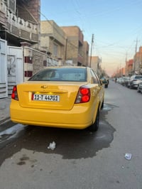سياره اوبترا السياره خير من الله كير مكينه تبريد كهربائيه كله جديد تجي...