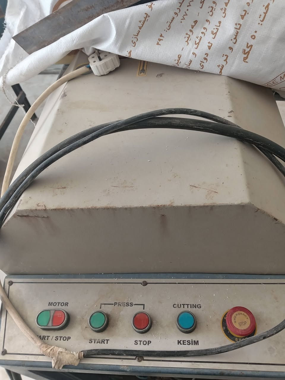 السلام عليكم
معمل PVC للبيع متكامل السليم سنكل مستخدم قليل
 ***********
