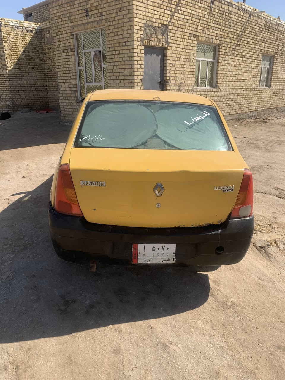 البيع 2009سعر 27 ***********
