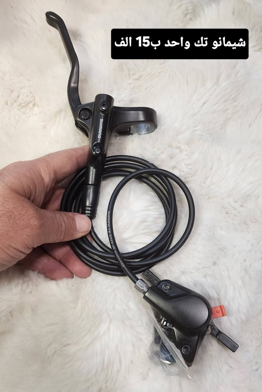 ✅️متوفر اغراض منوعة خاصه بالدراجات.
✅️كله جديد 
✅️كل قطعة ومكتوب سعرها 
⭕️يوجد توصيل الحد باب البيت،بغداد والمحافظات 5 الاف
للحجز او لمزيد من المعلومات ارسال رساله على الماسنجر او على رقم الواتساب ***********
