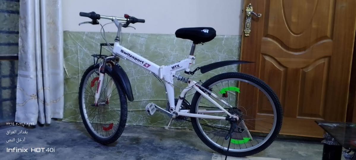 ب 150 الشراي يتصل ***********بغداد الامين الثانيه بداية شارع الارامل
