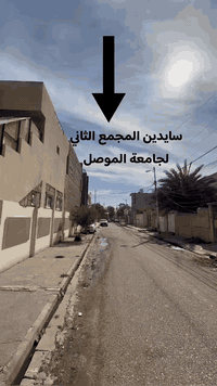 حي الشرطة • ٤٠٠م • واجهة ١٦م