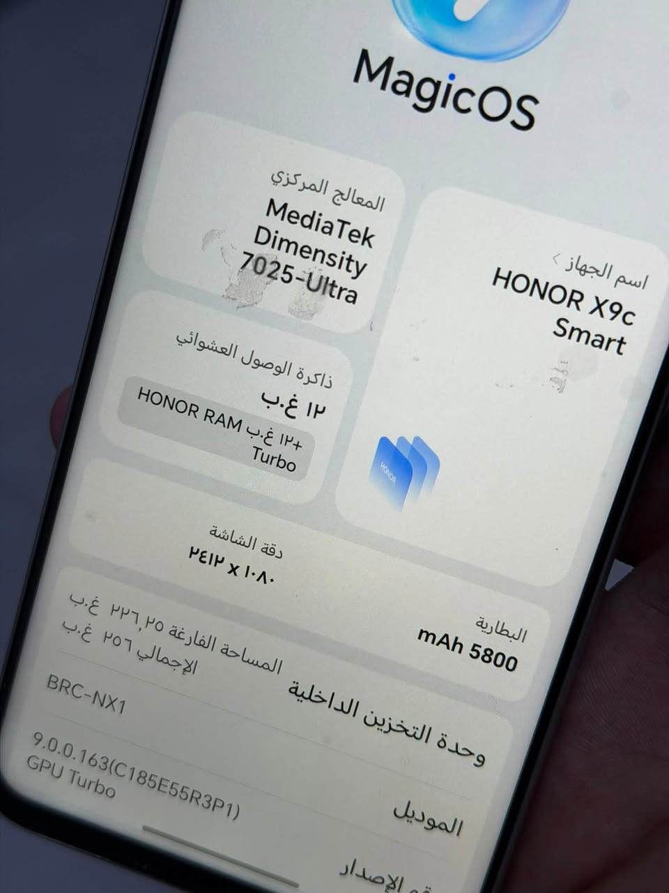 هونر x9c smart 
ذاكره 256 رام 12  مبدل شاشه اصليه شرط 
نظافه 100 بدون خلل او عطل بدون ملحقات سعر 245


**إذا كنت صاحب هذا الإعلان وتريد حذفه لأي سبب، رجاءا أرسل رسالة إلى الدعم الفني**