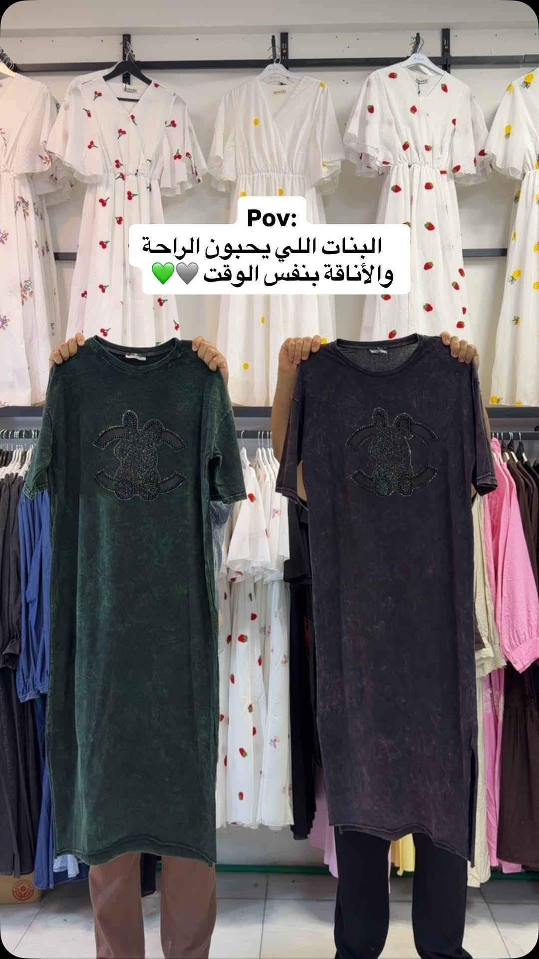 جديد أزياء قتيبه القيسي👗 
كولكشن جديد2026✔️ 
الخاميه ماستر كوالتي ☑️
 فري سايز يلبس من وزن 50  ل95
 
للحجز ***********
.
.
#العراق #ديالى 
#فستان 
#ازياء_قتيبه_القيسي 
#تصويري

