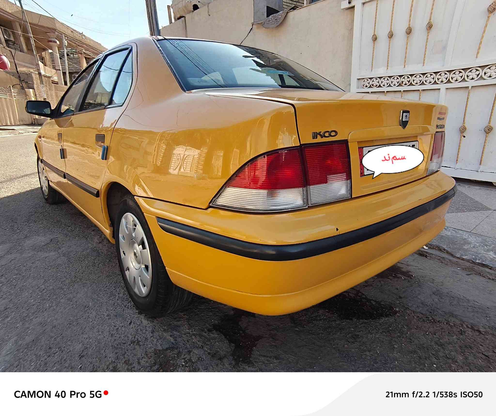 السلام عليكم
سمند موديل 2011
بغداد تخم تاير جديد مكينه خير من الله كير فرنسي رياضي خفيف كلج طبي صدر أمامي خلفي جديد مشط جديد بور بريك جديد بيهه دوسات معمر من اخذتهه السعر 45 وبيعه مجال بصيط 
بغداد الكمالية ***********
