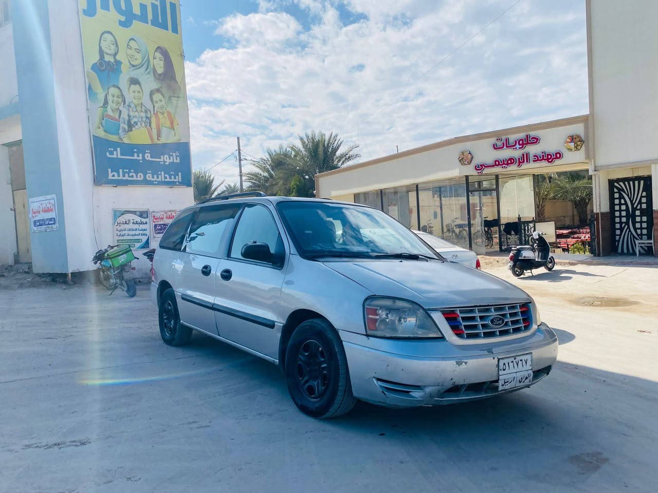 يالله السلام عليكم
للبيع فورد ثري ستار ٢٠٠٤ رقم اربيل بسمي تريد تحويل تريد وكاله اني حاضر جاهزه من كلشي مكينه بل صندوك هس توني شاده بعدهي بل ضمان كير جديد سياره جاهزه من كير ومكينه حداديه وتخم تاير تبريد ثلج ماناقصه اي شي تراي زيرو متعوب عليهى تراي وين مايعجبك ثلاث قطع تبريد سياره مابيهى صبغ مكفوله من الصبغ على البلاد معروضه اب 50 وبيها مجال لطيبين
مكان السياره بابل
اي استفسار اني حاضر
***********
***********
