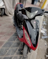 كامكو G4 • زنجيل مبدل • النجف كوفة