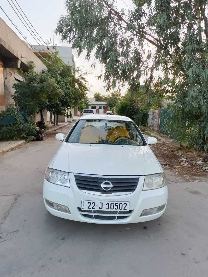 سەنی مۆدێل2008گێڕ ئۆ تۆماتیک دوو جام کارە بای ناوزرد
سە نەوی تازە
گێڕو م کینەو تەقەوڕەقەو ساردو گەرمی بە شەرت
چواپارچەو پە ڵە ێە بۆێاخی هە ێە بێ دە عم ولێدراوی سۆنەرم داناوە
سەێار کە ماڵی دۆستە بە زمان دە یفرۆشم
سعر78گەڵا
ژم***********
***********شوێن سیدسادق السليمانية, العراق

