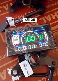 جوه السوگ • ٥ قطع • توصيل لكل المحافظات