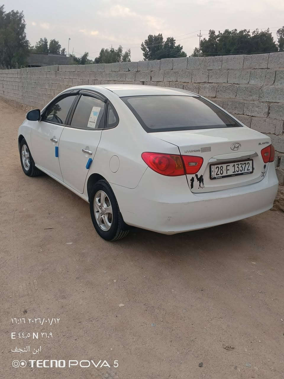 السلام عليكم النترا 2011 مكفوله   ماعد بنيد تبديل اصلي  مكينه وكير زينات محرك 1600 دكشن عالي خليجي رقم نجف بسمي مداور ثاني يوم سنويه 30  سياره كلش حلوه كشره نضيف كلش السعر 112  مستعجل عل البيع رقمي *********** مكاني نجف ابو صخير
