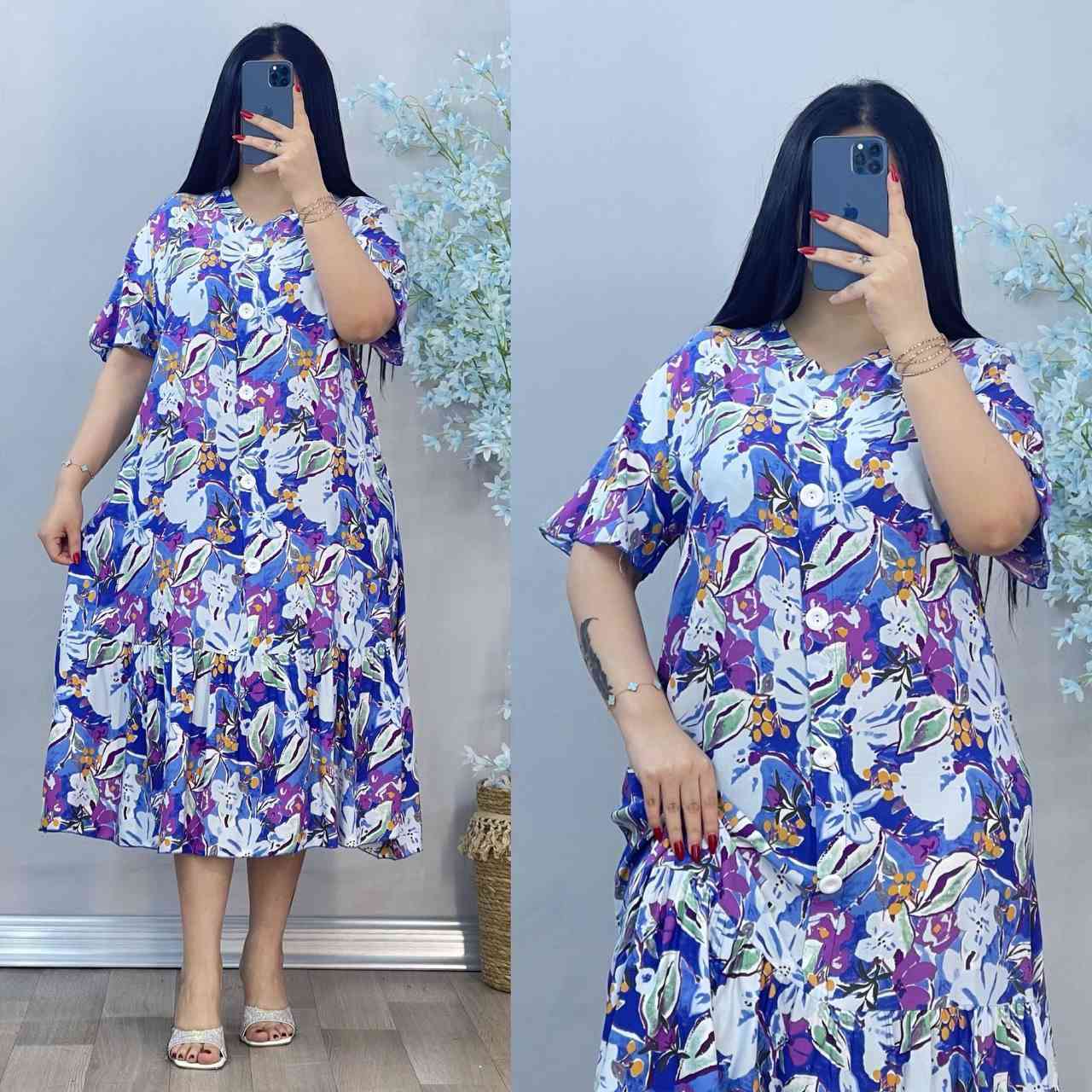 دشداشة كشمير قصير خامة درجة اولى
سعر الدرزن ٦٠ الف
قياسات 2XL 3XL 4XL 5XL


**إذا كنت صاحب هذا الإعلان وتريد حذفه لأي سبب، رجاءا أرسل رسالة إلى الدعم الفني**