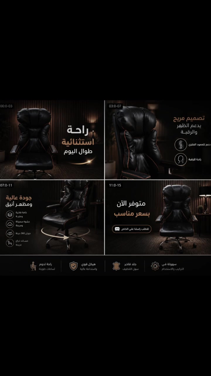 سعر 70الاف توصيل جميع المحافضات 5الاف


**إذا كنت صاحب هذا الإعلان وتريد حذفه لأي سبب، رجاءا أرسل رسالة إلى الدعم الفني**