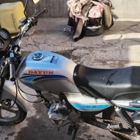 دايوان عضم • محرك 150 • أوراق اصولي