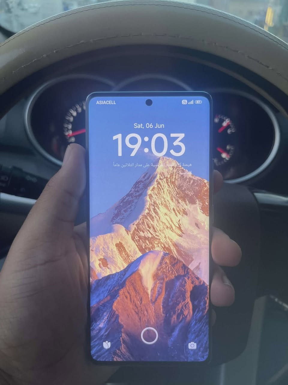 Redmi not 14 pro 
فول مواصفات 
بطاريه 120فريم شاشة
كامره خرافية 
سعر 200 قفل ..قفل..قفل.......الخ
موقعي واسط كوت توصيل متوفر بشرط تحويل قبل الاستلام 
مع كافة الضمانات


**إذا كنت صاحب هذا الإعلان وتريد حذفه لأي سبب، رجاءا أرسل رسالة إلى الدعم الفني**