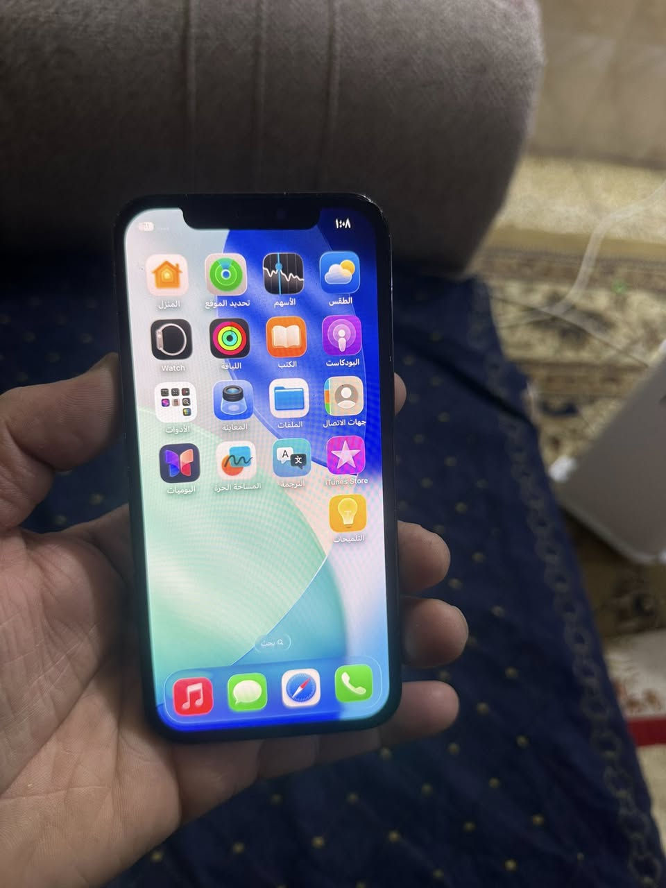 ايفون 12 برو فقط مبدل شاشه اصليه بطاريه 78 ذاكره 128
سعر 240 وبي مجال

مكاني حله طهمازيه 

***********
