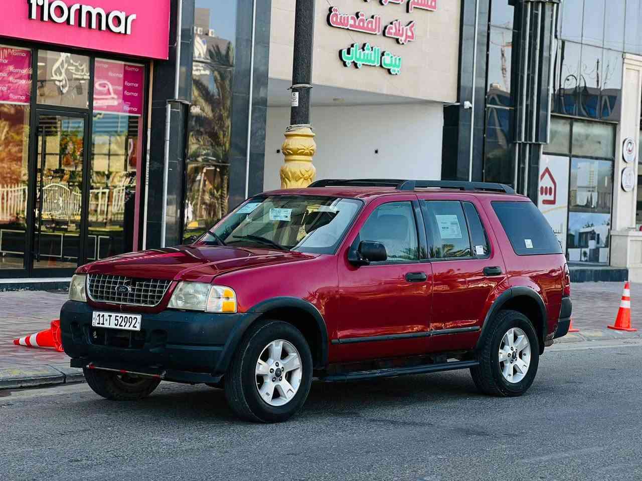 فورت اكس بلاور مديل2006 رقم بغداد بسمي تحويل مباشر سعر 59قابل الاتفاوض الاستفسار تصال على رقم ***********سياره جديده وجاهزه موصفات  شاشه كامره 6قطع تبريد  كامره خلفيه  مكينه وكيرمكفولات  توني شادهن  سياره جديده وجاهزه  مكان سياره كربلاء
