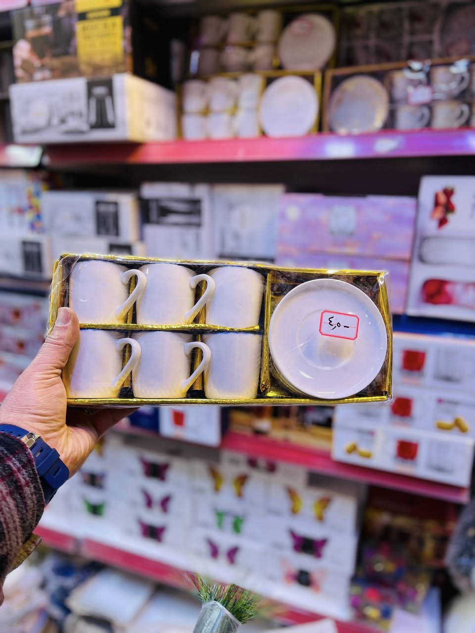 كل ما تحتاجه العائلةفي #مجمع_بركات_السجاد #للمواد_المنزلية_والكوزمتك_والقرطاسية_والالعاب
 حله حي الامام مقابل مجمع الوافي الطبي 

يتوفــرلدينــا خدمة توصيل لجميع محافظات العراق 🛵

للتواصل على الرقم  ***********
