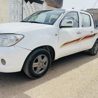 فلاونزا • ٢٠١٠ • ضرر بالقمرة