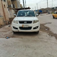 سكاي • ٢٠١٣ • تحويل مكاني