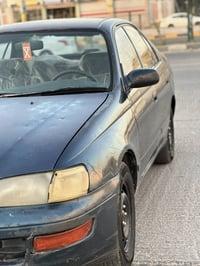 كرونا • ١٩٩٢ • رقم النجف