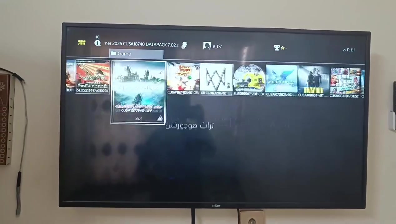 بلي فور برو نظام 11 لوك ستيكر مفتوح فقط تنضيف يحتوي على هارد عدد 2 يعني سعه الجهاز بالاضافه الى الهاردات يصير 2 تيرا مفولات العاب وجوستك تجاري عدد 2 وحدة من الجوستكات الكير مالتها يشكل والثانية شغاله كلشي مبيها ويحتوي على قاعده فان ويحتوي على 39 لعبة بالاضافة الى كيبل hd وكيبل شحن الجوستك السعر 360 مكاني الشعب للاتصال ***********
