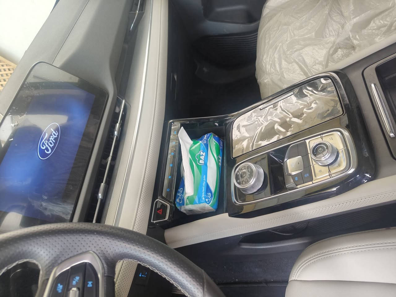 فورد تيريتوري فئة الترند بانوراما
سياره بحالة الزيرو ماشيه بحدود الالفين 
رقم بغداد بسمي 
محرك 1800 تيربو 
شاشه كبيره تحكم كامل بالسياره
تشغيل عن بعد
بصمة تشغيل و دخول ذكي 
دواخل لونين
رادار جانبي مري وحساسات خلفيه ورادار خلفي وامامي
كير ماوس 
هاند بريك دكمه 
وباقي المواصفات المتعارف عليها 
السعر 34 مليون وبيها مجال للشراي 
للا ستفسار الاتصال على الرقم 
***********
