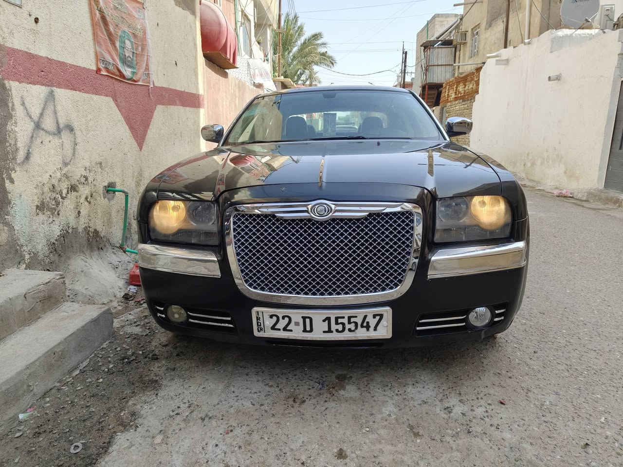 ابومه البيع مديل 2009 مكينه تلاثه ونص رقمه اربيل دولي سنويه 27 سياره أربع چوقات كير مكينة حدادية خير من الله كشنات جلد عنوان السيارة بصرة السعر 105.   ***********
