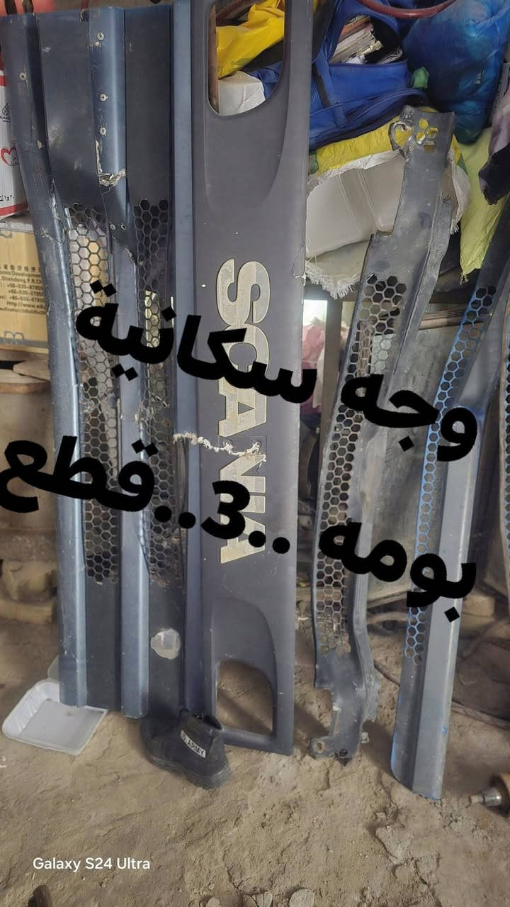 السلام عليكم أدوات حطياطيه شفل 

ادوات مستعمل وجديد 

 لاستفسار لاتصال على الرقم

   ***********
