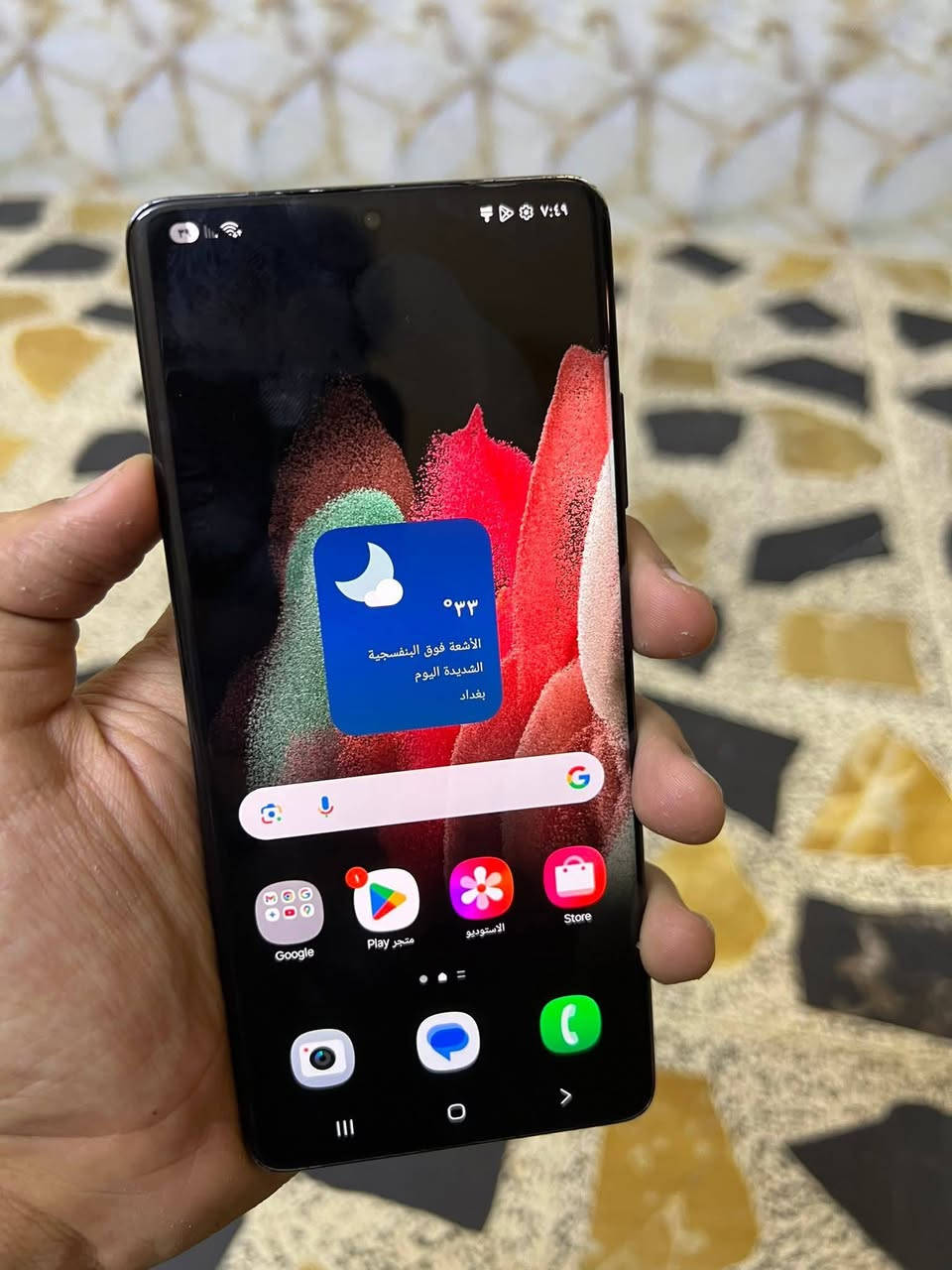 سلام عليكم جهاز سامسونك s21 الترا امريكي دبل سيم كرت ذاكره 128 رام 12 للبيع او مراوس باقل منه سعر ٣٠٠ وبي مجال سكني بغداد تحياتي ***********
