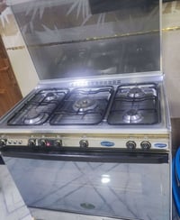 طباخ كريازي • للبيع