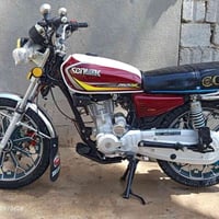 سفانه • ٢٠٠ • اوراق نظافه