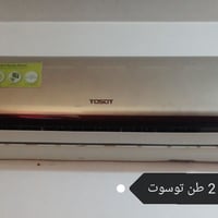 للبيع سبلت توسوت طنين شغال بس بيه ليك مكاني بغداد الدورة الاتصال على ا...