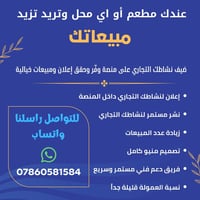 هام • خدمات • عاجل
