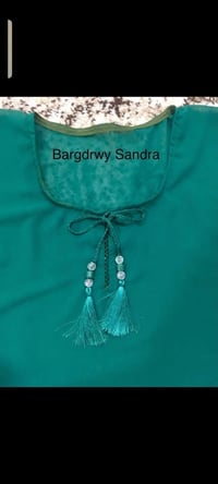 ملابس • أزياء • جودة